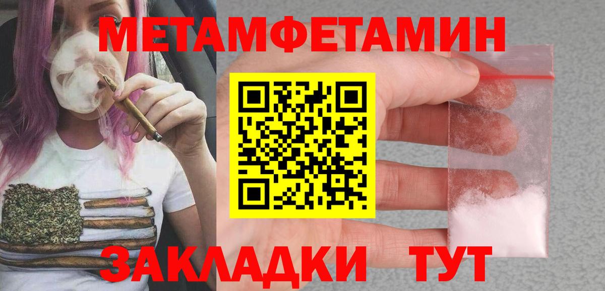 АМФ 98% Семилуки