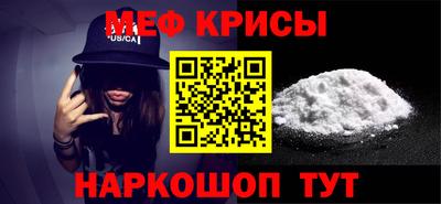 эйфоретик Кулебаки