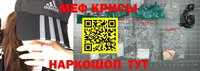 соль ск Кумертау