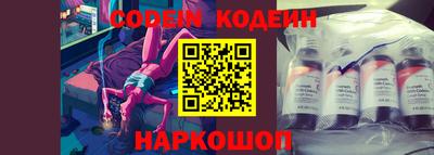 эйфоретик Кулебаки