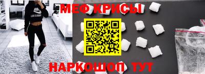 эйфоретик Кулебаки