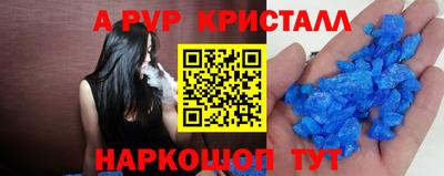 COCAINE Кунгур