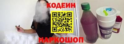 соль ск Кумертау