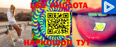 МДПВ Ливны