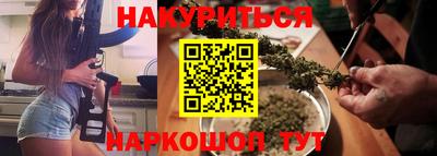 COCAINE Кунгур