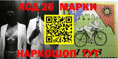 МДПВ Ливны