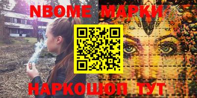 МДПВ Ливны