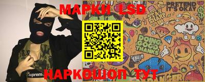 МДПВ Ливны