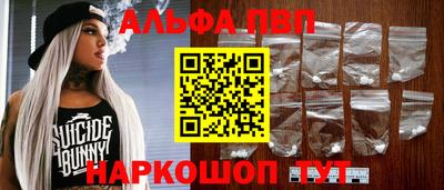 прущая мука Ликино-Дулёво
