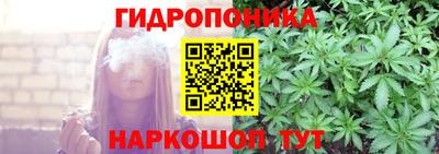 эйфоретик Кулебаки