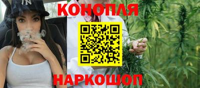 COCAINE Кунгур