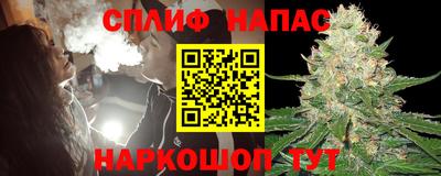 эйфоретик Кулебаки