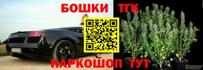 прущая мука Ликино-Дулёво