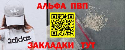 МДПВ Ливны