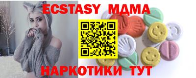 прущая мука Ликино-Дулёво