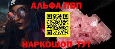 эйфоретик Кулебаки