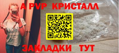 COCAINE Кунгур