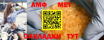 COCAINE Кунгур