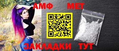 бутик Лесосибирск