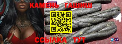 прущая мука Ликино-Дулёво