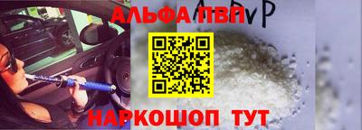 COCAINE Кунгур