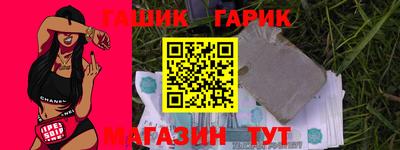 МДПВ Ливны