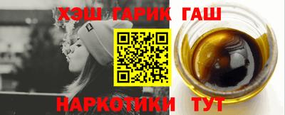 эйфоретик Кулебаки