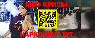 эйфоретик Кулебаки